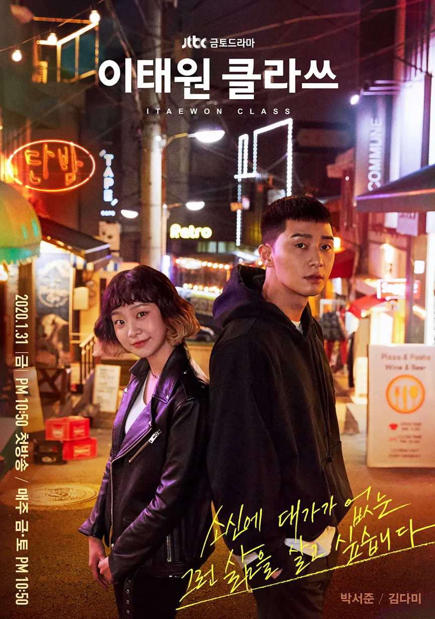 데이터 쌓고보니 하면 안되는 작업_3.webp