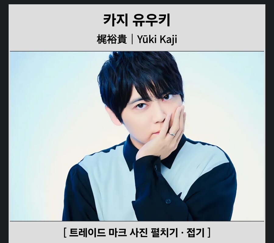 일본 최연소 성우_1.jpg