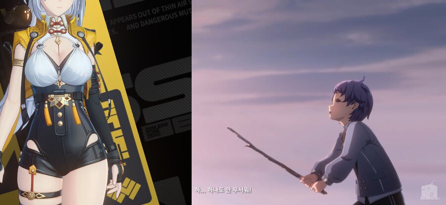 “뭐, 뭐가 운규산 13대 문주라는거야!”_1.png