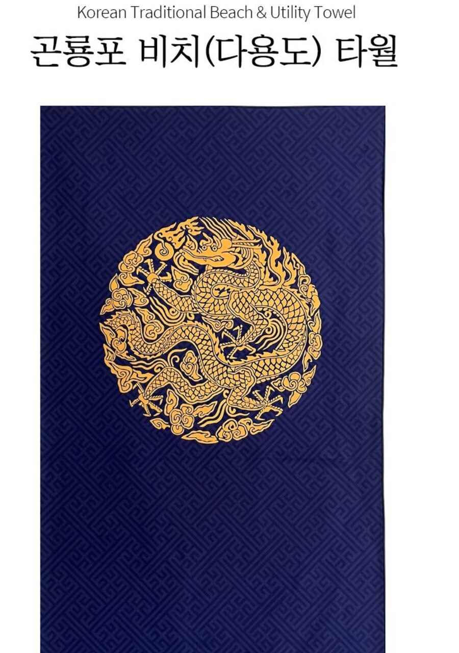 국중박 뮤지엄샵 신제품 중에서 사고 싶은것_3.png