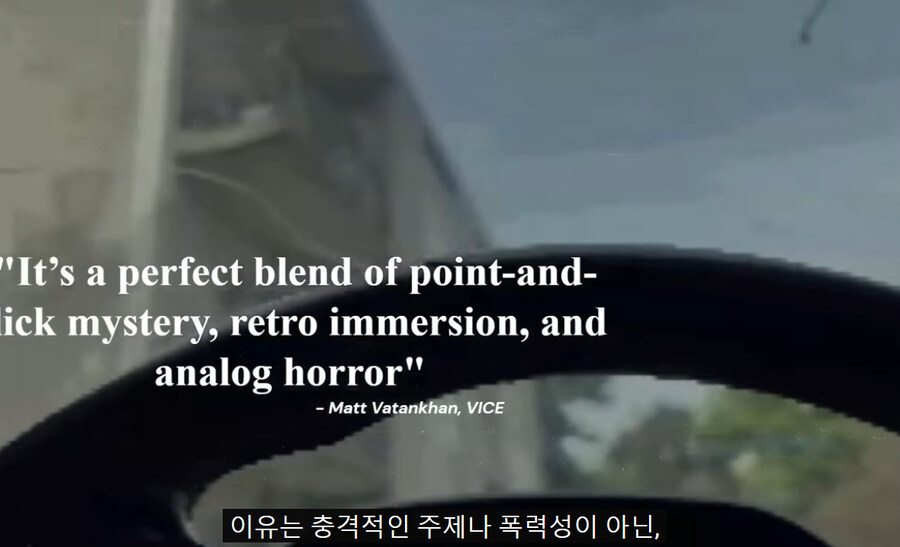 야겜검열)나치가 그들을 덮쳤을 때 어쩌구..._5.jpg