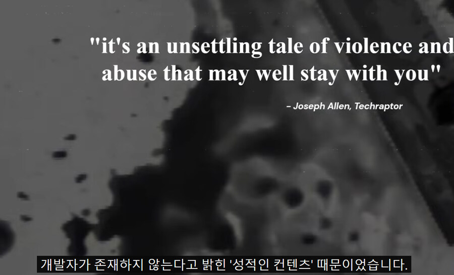 야겜검열)나치가 그들을 덮쳤을 때 어쩌구..._6.jpg