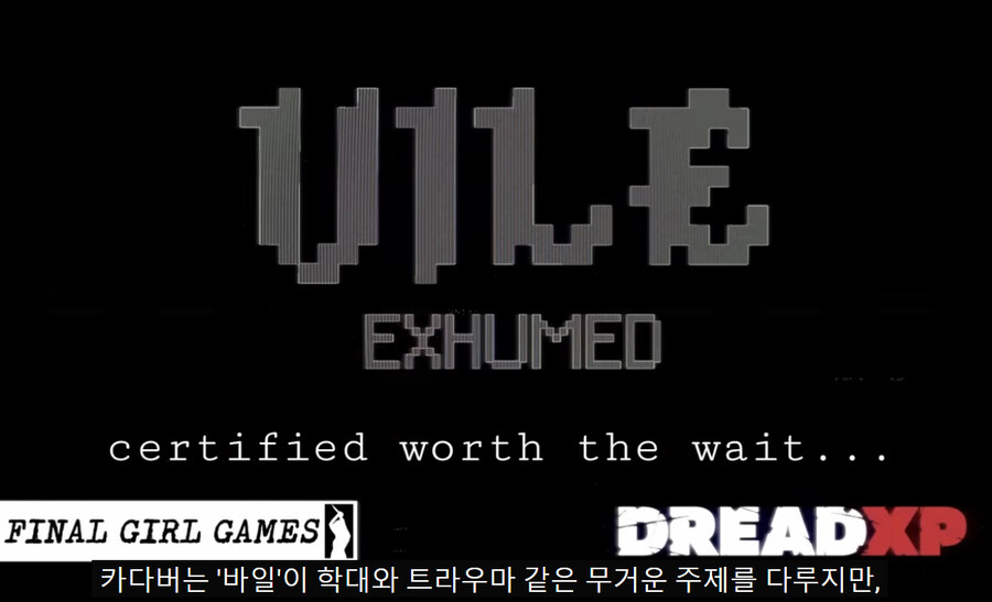 야겜검열)나치가 그들을 덮쳤을 때 어쩌구..._9.jpg