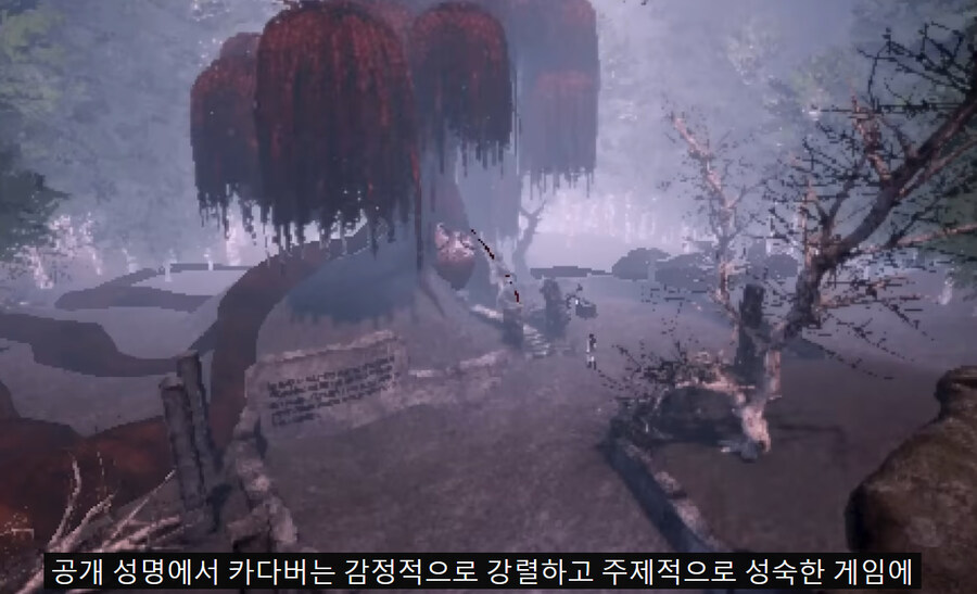 야겜검열)나치가 그들을 덮쳤을 때 어쩌구..._16.jpg