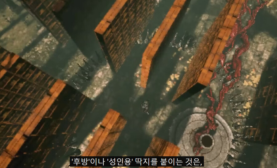 야겜검열)나치가 그들을 덮쳤을 때 어쩌구..._17.jpg