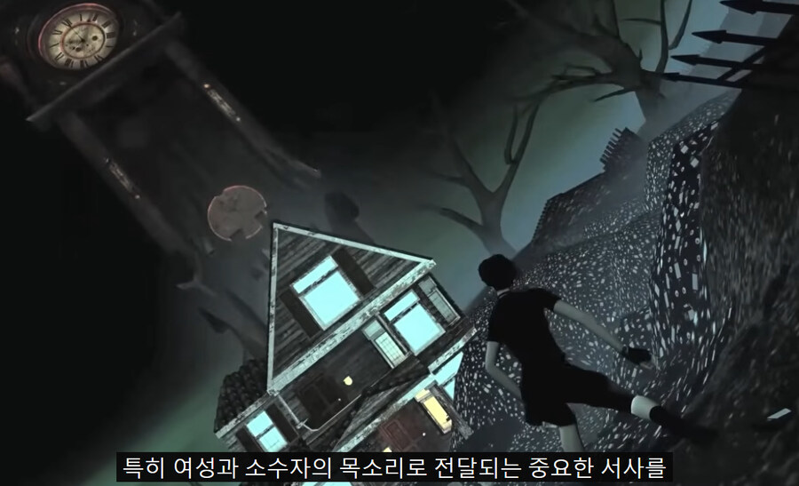 야겜검열)나치가 그들을 덮쳤을 때 어쩌구..._18.jpg