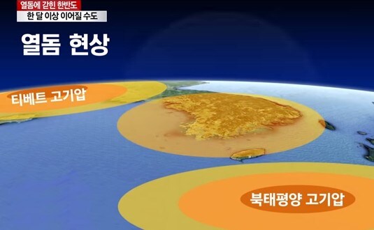대한민국 역대급 복선 회수 ㄷㄷㄷ_2.jpg