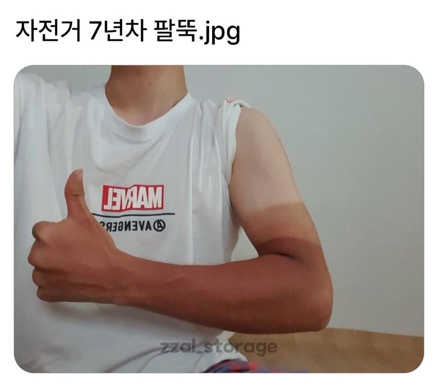 자전거 7년차 팔뚝.jpg_1.jpg
