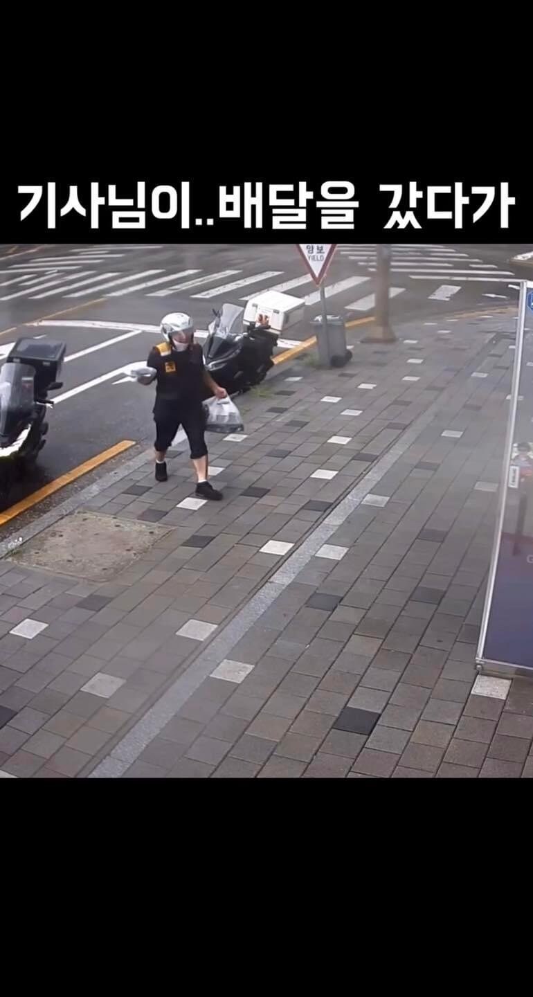 피자 주문 진상고객 레전드.jpg_2.jpg