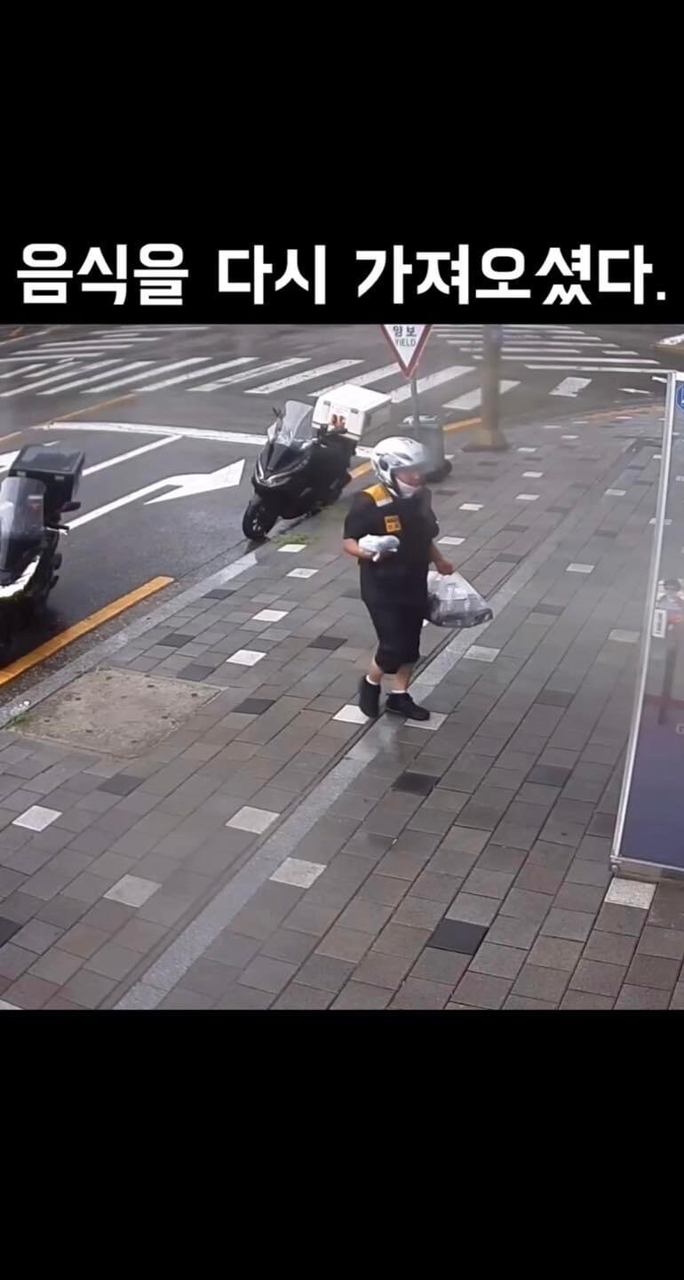피자 주문 진상고객 레전드.jpg_3.jpg