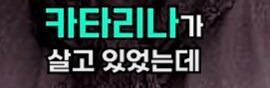 가난한 농부의 딸의 아들의 아들_6.png