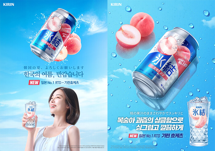 국산 토요코 키즈들 희소식_2.jpg