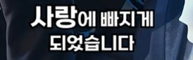 가난한 농부의 딸의 아들의 아들_15.png