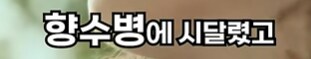 가난한 농부의 딸의 아들의 아들_24.png