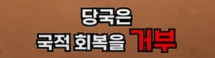 가난한 농부의 딸의 아들의 아들_29.png