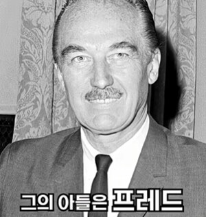 가난한 농부의 딸의 아들의 아들_35.png