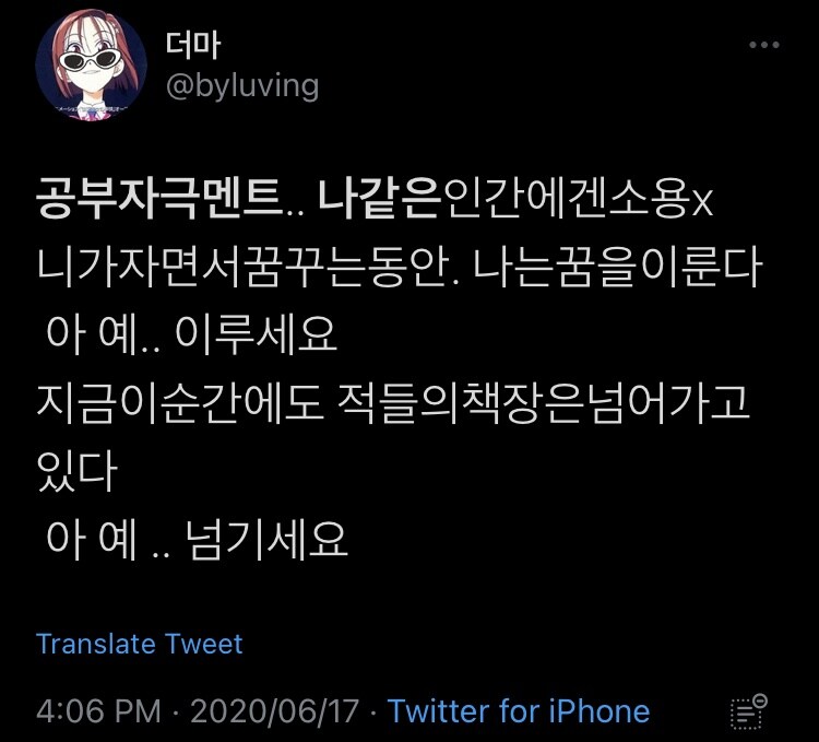 독기 없는 사람들.jpg_2.jpg