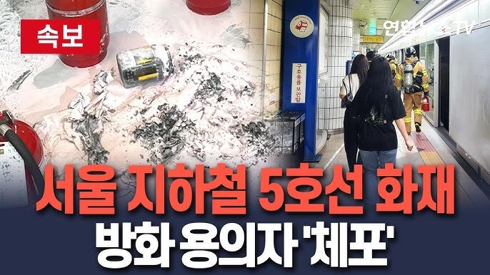기적적으로 사망자가 없었던 두 달 된 사건...jpg_1.jpg