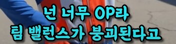 MCU] 팀원 뽑는 캡틴과 아이언맨_8.png