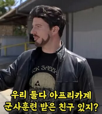 MCU] 팀원 뽑는 캡틴과 아이언맨_10.png