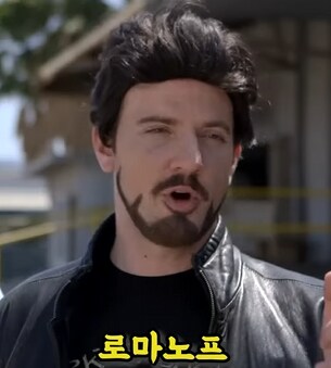 MCU] 팀원 뽑는 캡틴과 아이언맨_15.png