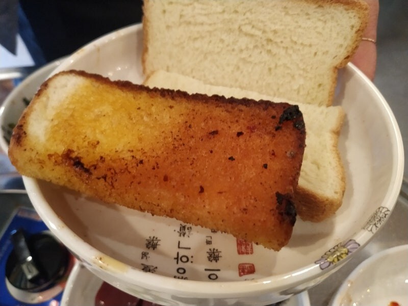 곱창집 호불호 끝판왕_1.jpg