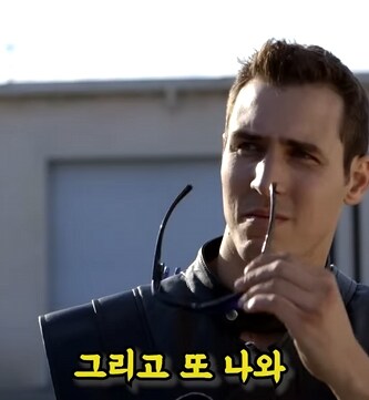 MCU] 팀원 뽑는 캡틴과 아이언맨_31.png