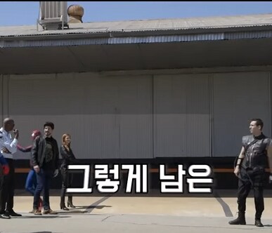 MCU] 팀원 뽑는 캡틴과 아이언맨_38.png