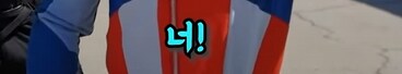 MCU] 팀원 뽑는 캡틴과 아이언맨_41.png