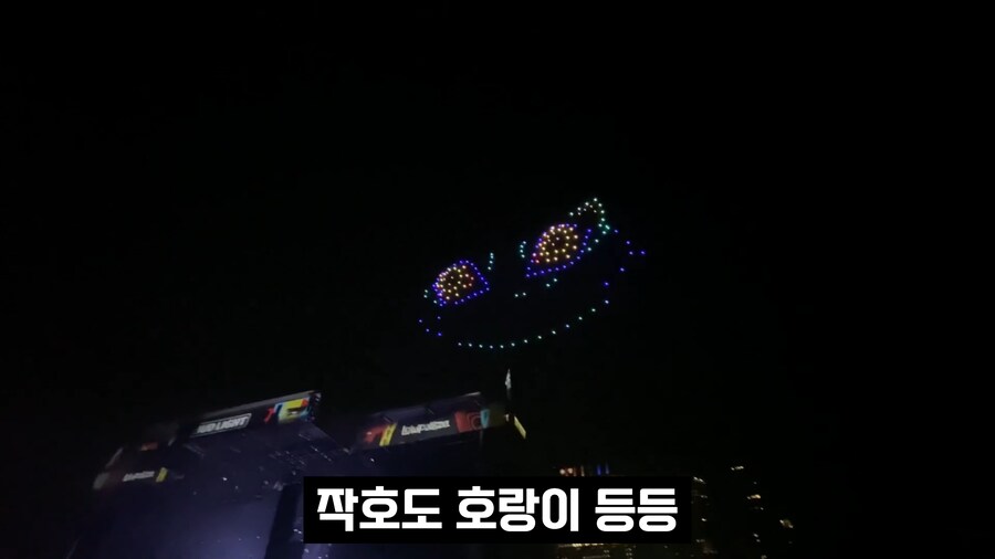 케이팝) 케데헌과 콜라보한 트와이스 공연 반응.JPG_4.png