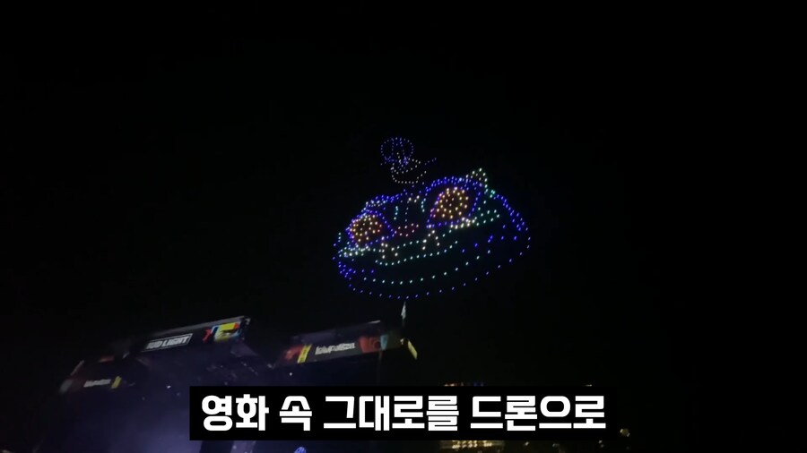 케이팝) 케데헌과 콜라보한 트와이스 공연 반응.JPG_5.png