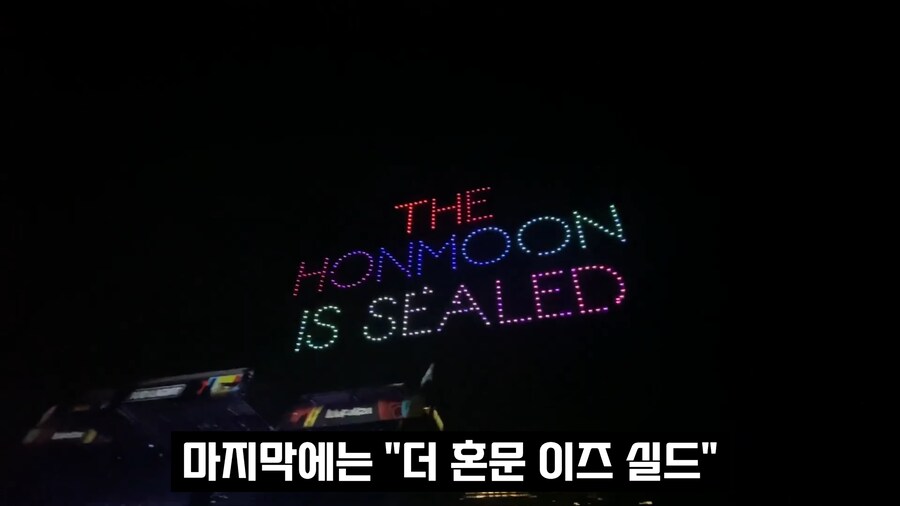 케이팝) 케데헌과 콜라보한 트와이스 공연 반응.JPG_7.png