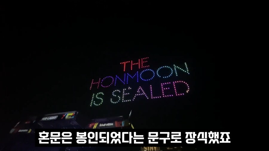 케이팝) 케데헌과 콜라보한 트와이스 공연 반응.JPG_8.png