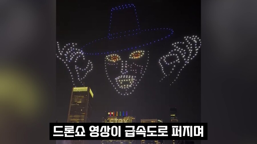 케이팝) 케데헌과 콜라보한 트와이스 공연 반응.JPG_9.png