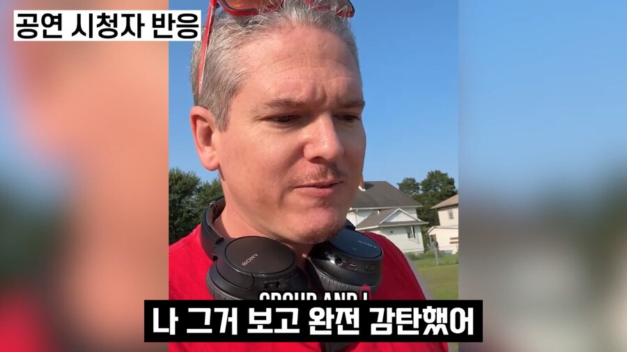 케이팝) 케데헌과 콜라보한 트와이스 공연 반응.JPG_13.png