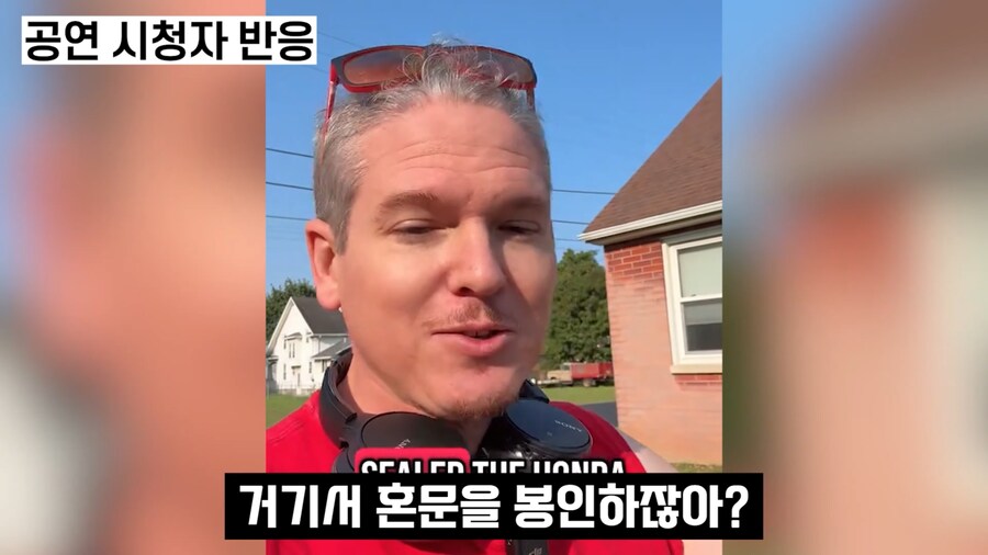 케이팝) 케데헌과 콜라보한 트와이스 공연 반응.JPG_17.png