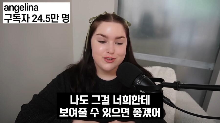 케이팝) 케데헌과 콜라보한 트와이스 공연 반응.JPG_38.png