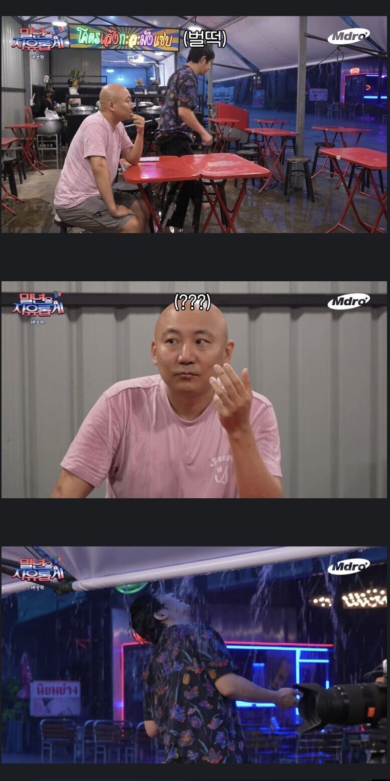 신세계에서 감탄했던 황정민 애드립_4.jpg