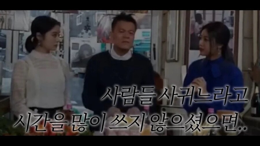 박진영,