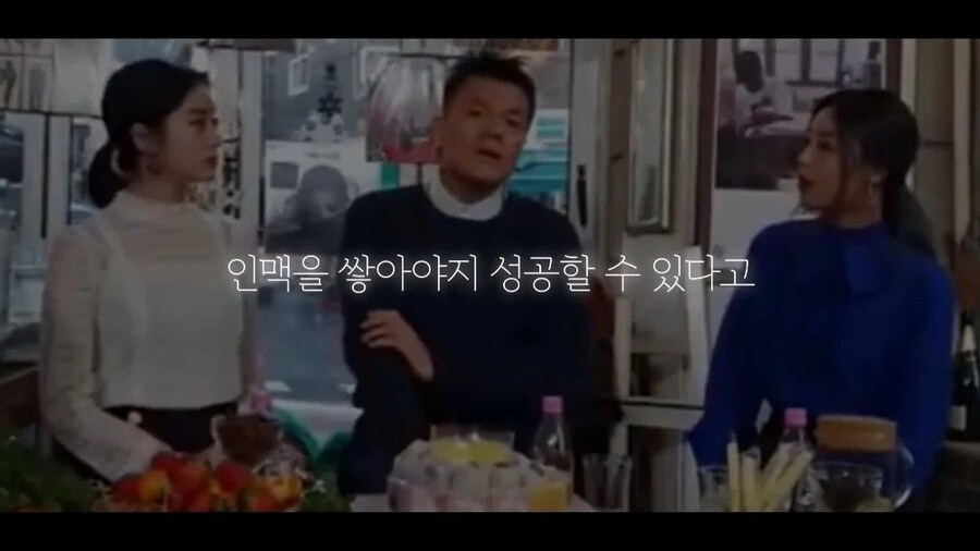 박진영,