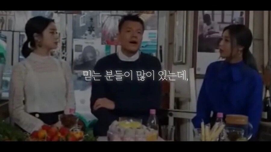 박진영,
