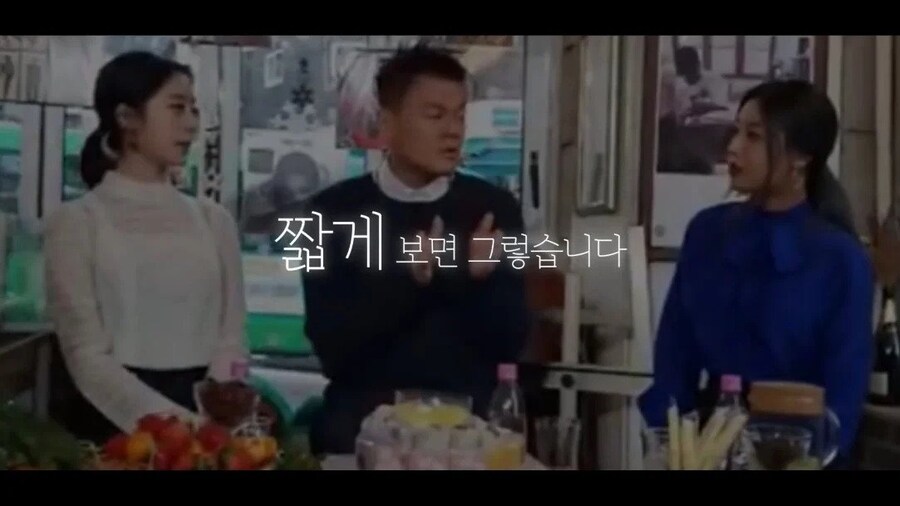 박진영,