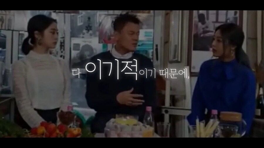 박진영,