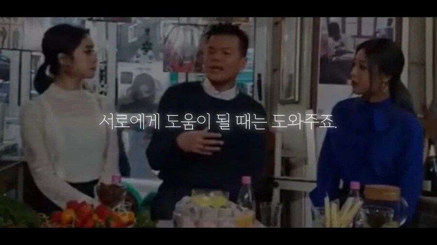 박진영,