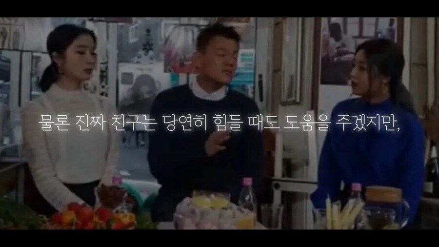 박진영,