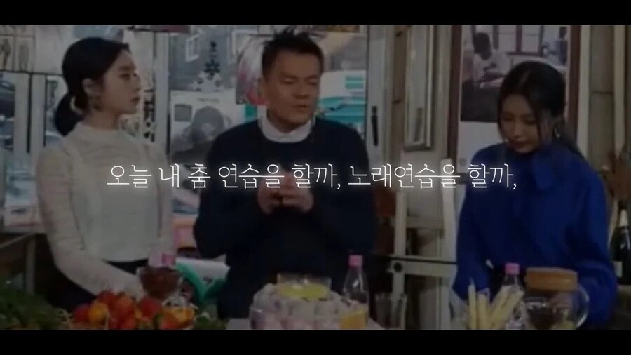 박진영,