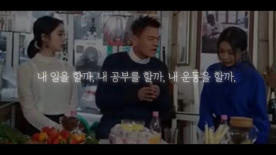 박진영,