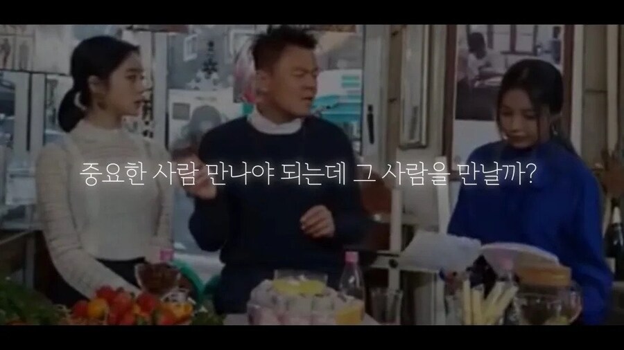 박진영,