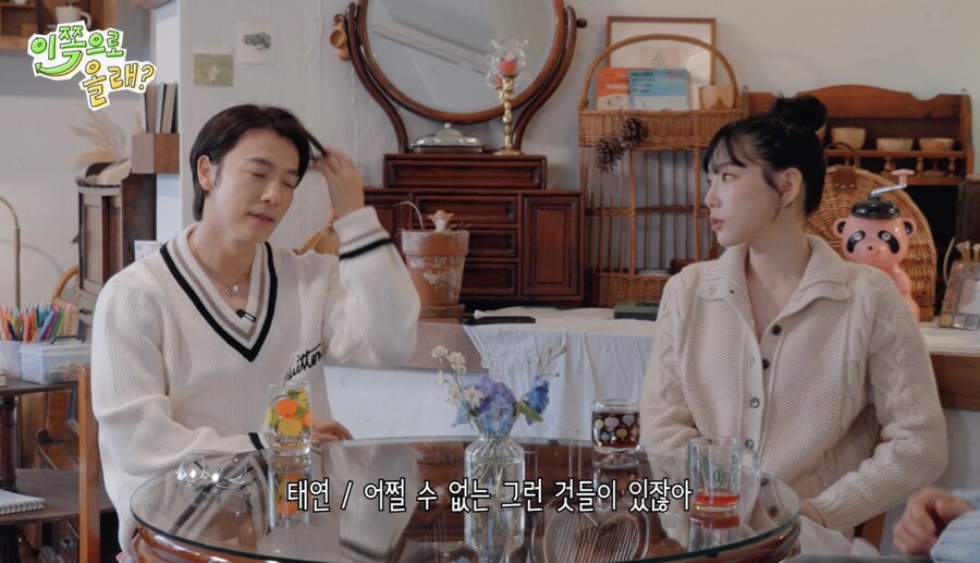 태연이 음악 방송에 안나가는 이유_10.jpg