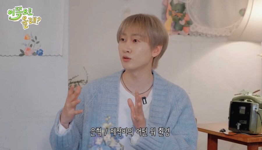 태연이 음악 방송에 안나가는 이유_11.jpg